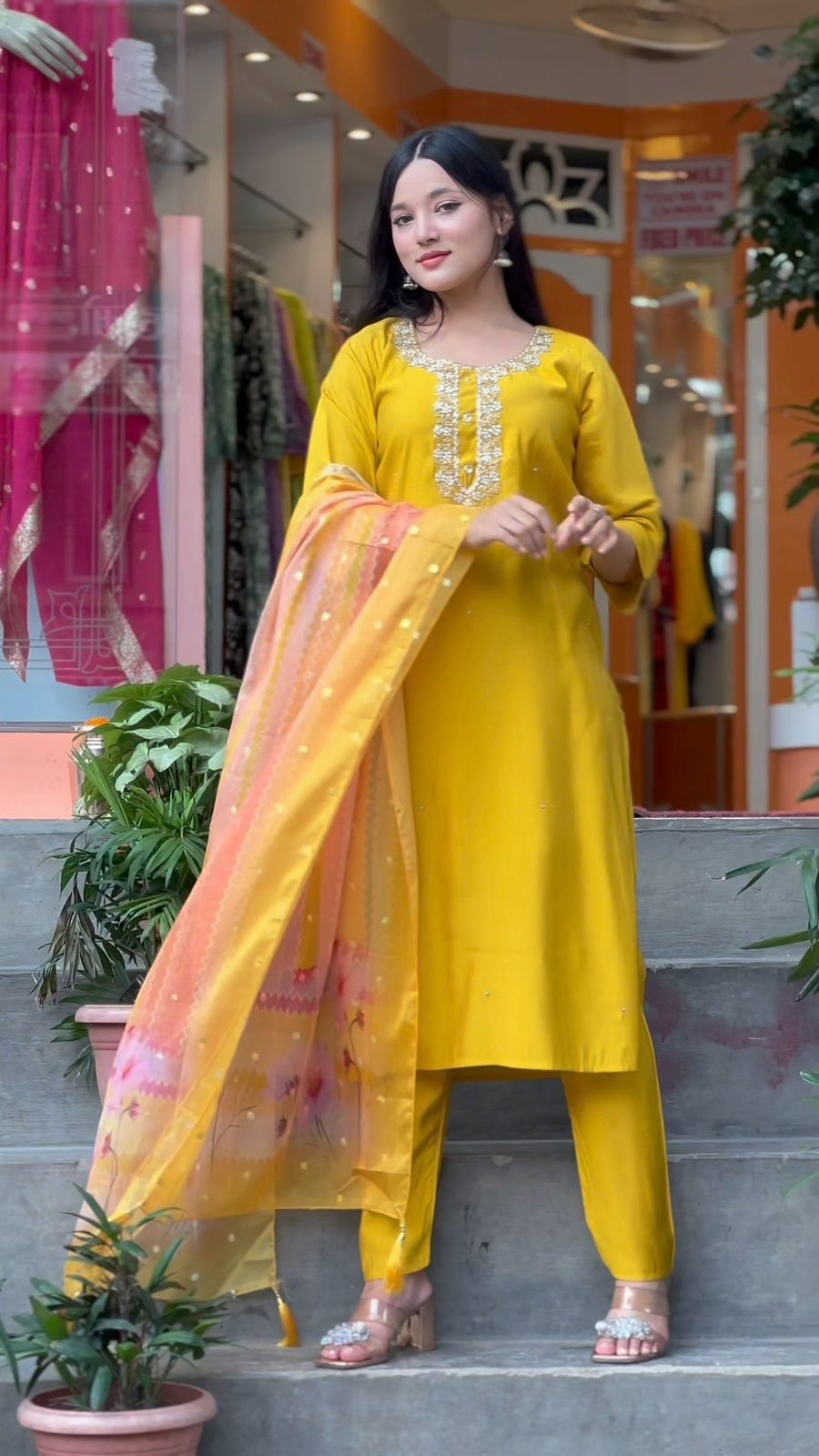 Roman Silk